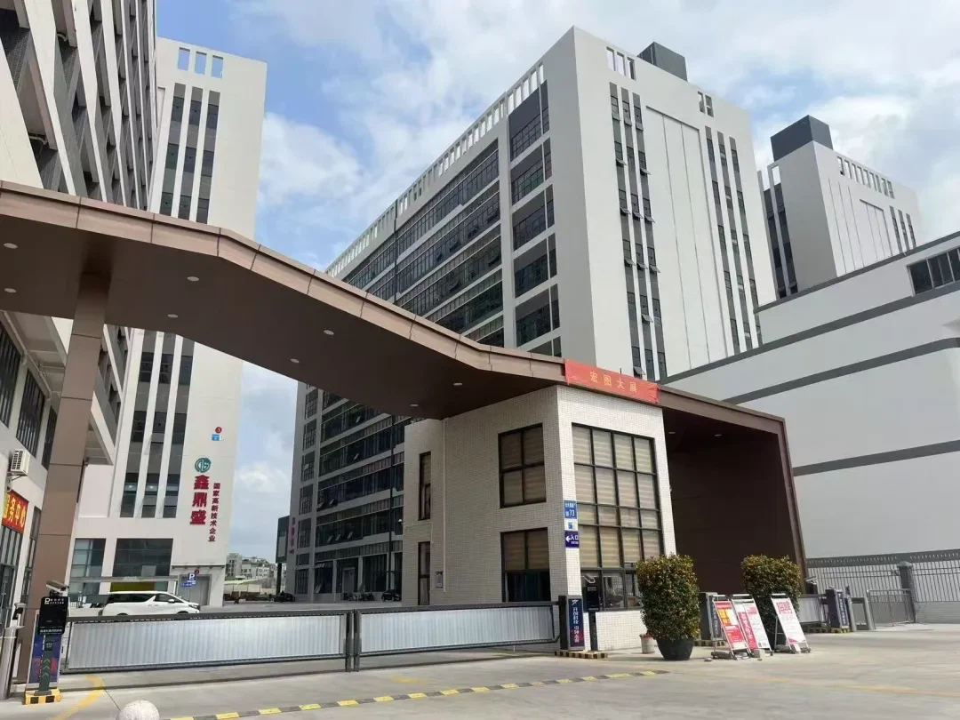 Company Introduction